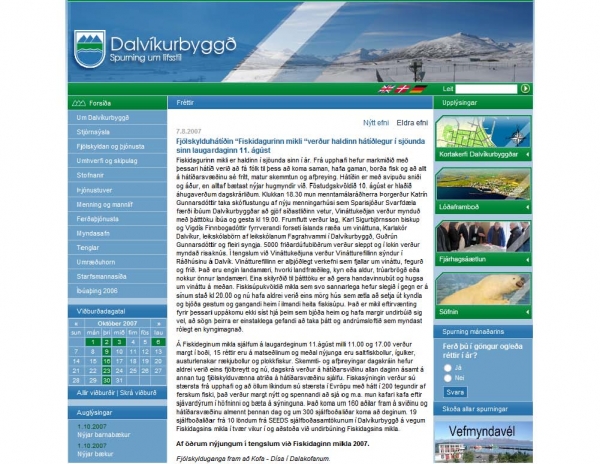 Dalvík.is - Fjölskylduhátíðin